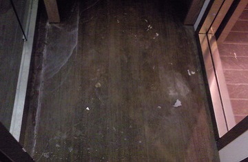  EPOXY RESIDUE REMOVER