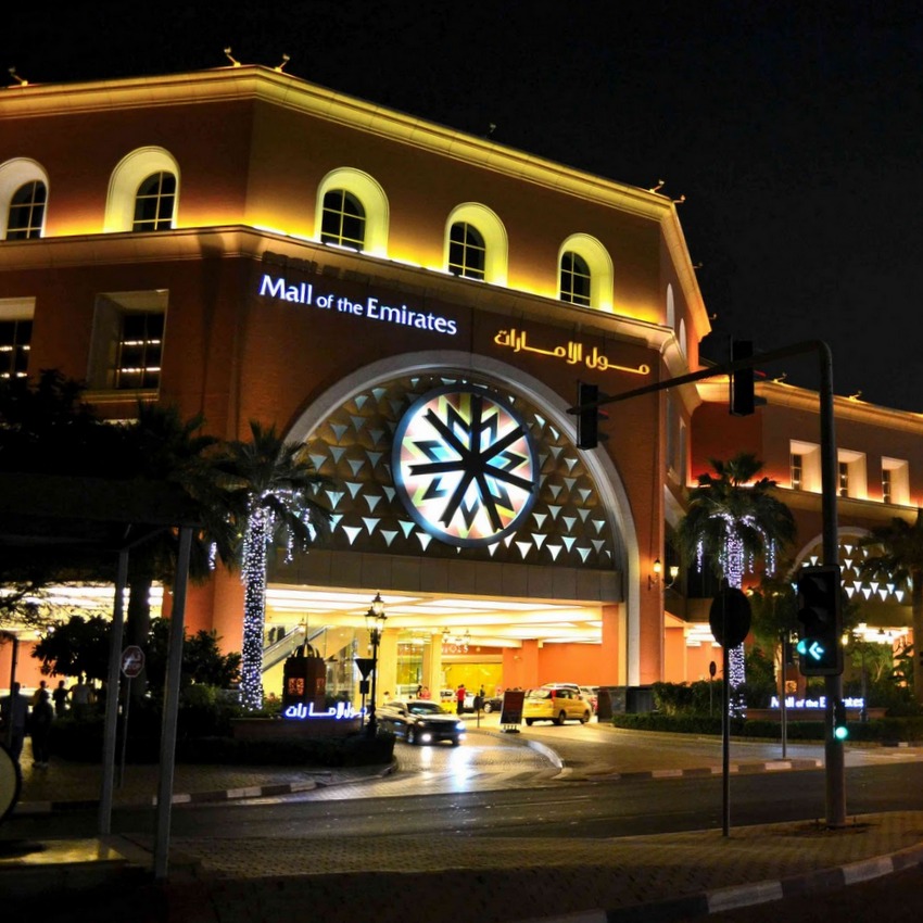 Mall of the Emirates