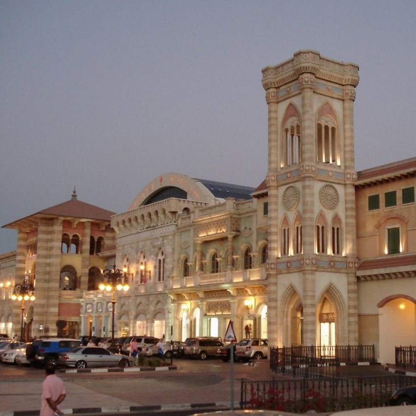 Mercato Shopping Mall